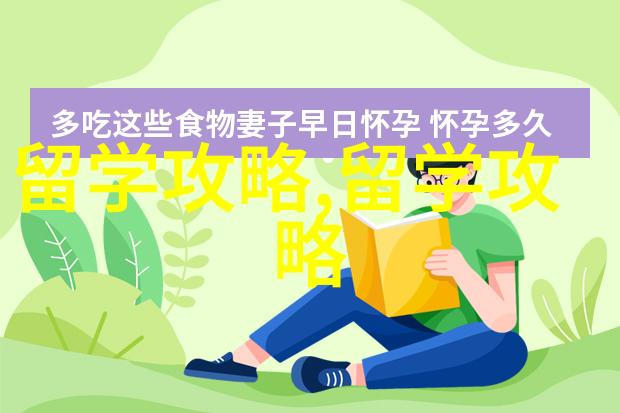 留学干货丨去马来西亚读文科应该怎么选专业