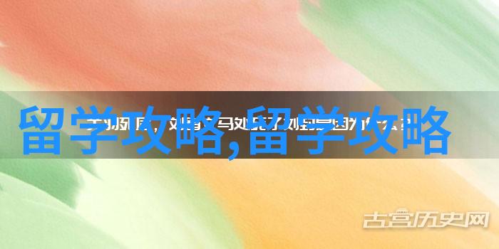 考研后想留学还来得及吗 25fall新加坡留学最后机会